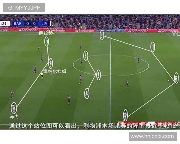 杭州乒乓球队与成都乒乓球队赛后复盘分析灵活性与战术运用的对比